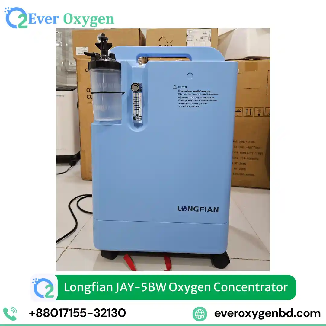 Longfian JAY-5BW 5 liter Oxygen Concentrator Price in Dhaka Bangladesh