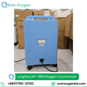 Longfian JAY-5BW Oxygen Concentrator Price in Dhaka Bangladesh