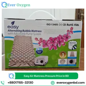 Easy Air Mattress Pressure Price in Dhaka Bangladesh