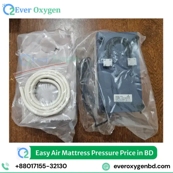 Air Mattress Pressure Price in Dhaka Bangladesh