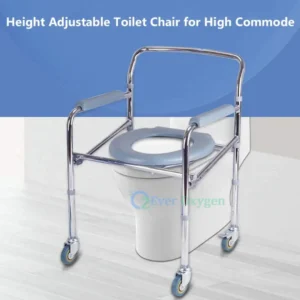 Foldable Commode Chair Height Adjustable Potty Toilet Seat – with Wheels — view 2