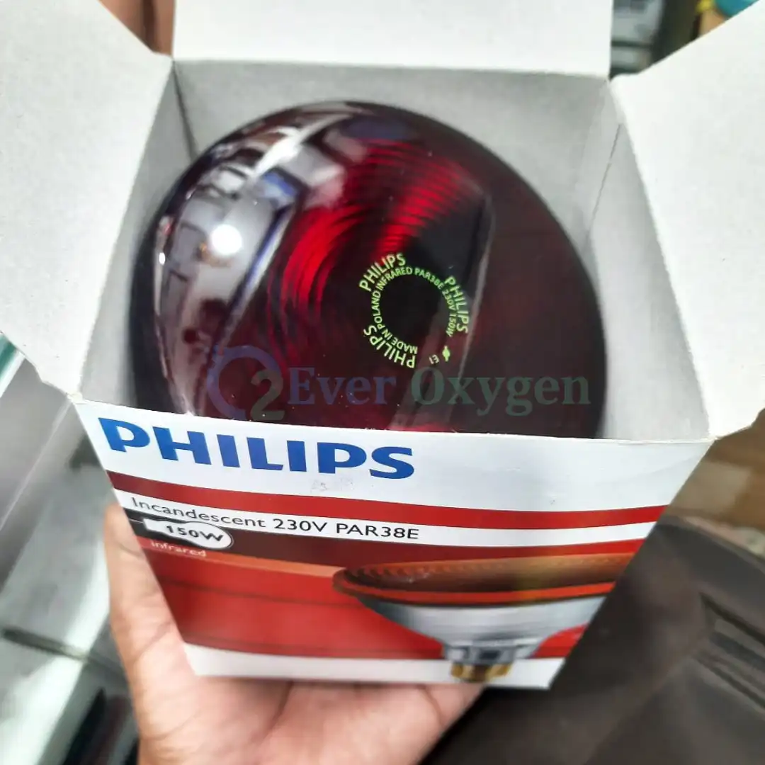 Philips Infrared Bulb-150 Watt - Image 3