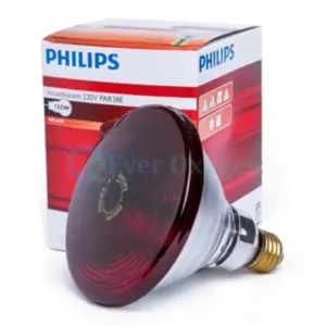 Philips Infrared Bulb-150Watt price in bd