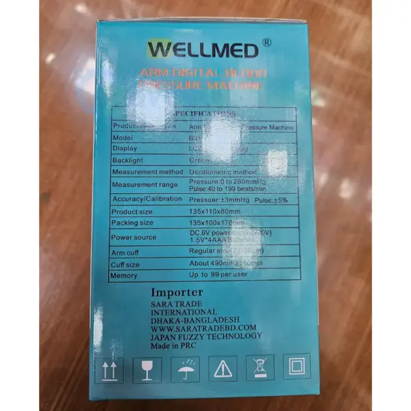 Wellmed Digital Blood Pressure Machine Price in BD