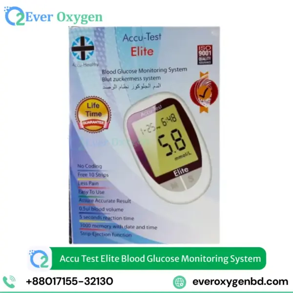 Accu Test Elite- Blood Glucose Monitoring System Price in bd