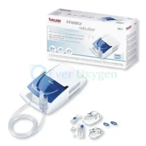 Beurer IH21 Nebulizer Price in Bangladesh | Germany | 5 Year Warranty | IP21 pice in bd