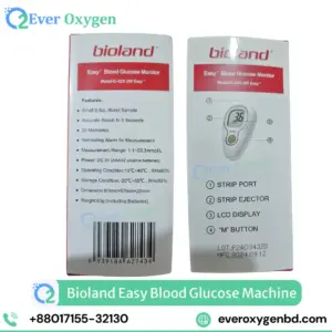 Bioland Easy Blood Glucose Machine Price in Bangladesh