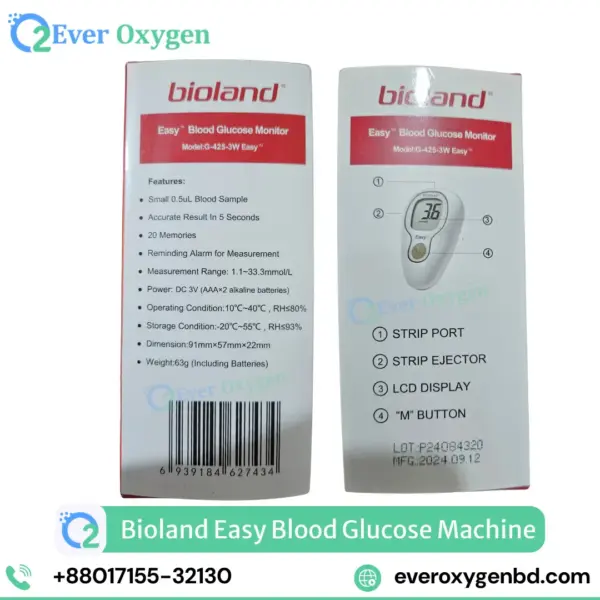 Bioland Easy Blood Glucose Machine Price in Bangladesh