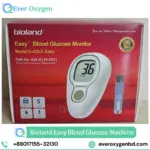 Bioland Easy Blood Glucose Machine Price in Bangladesh