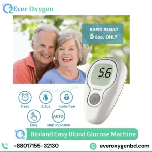 Bioland Easy Blood Glucose Machine Price in Bangladesh