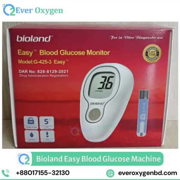 Bioland Easy Blood Glucose Machine (Diabetes Machine) Price in BD ...