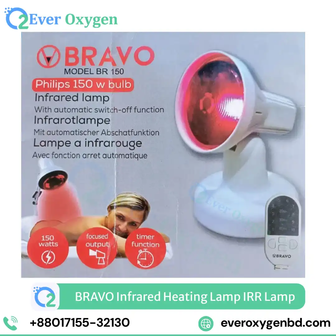 Bravo Infrared Lamp Philips 150W Bulb Ceramic Glass Plate Bangladesh