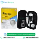 Fine Test Auto Coding Blood Glucose Monitoring System Price in Bangladesh