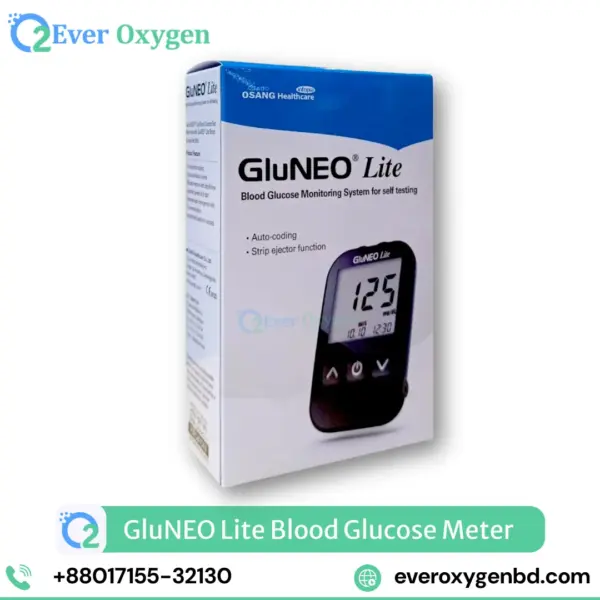 Infopia GluNEO Lite Blood Glucose Monitoring System Price in Bangladesh