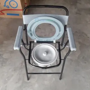Folding Commode Chair