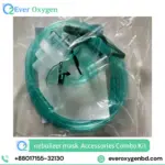 Nebulizer Mask Price in bd
