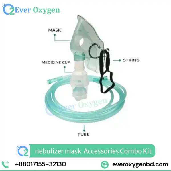 adult child nebulizer mask with tubing BD