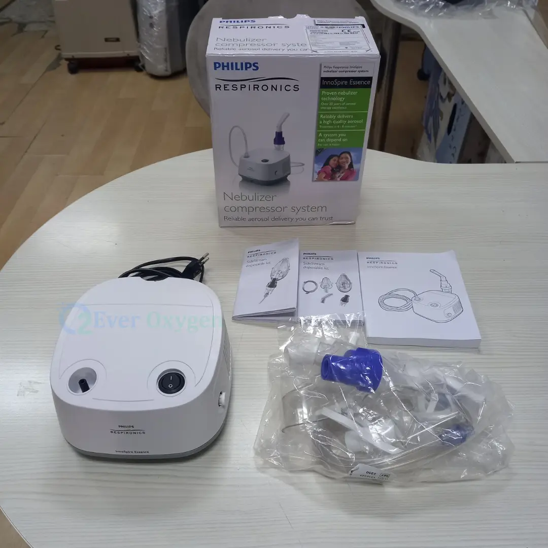 Philips Nebulizer Price in Bangladesh | InnoSpire Essence Compressor Nebulizer