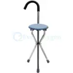 Portable Folding Walking Stick Chair Seat View Bangladesh Ever Oxygen BD