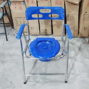 Folding Portable Commode Toilet Chair Price in Bangladesh