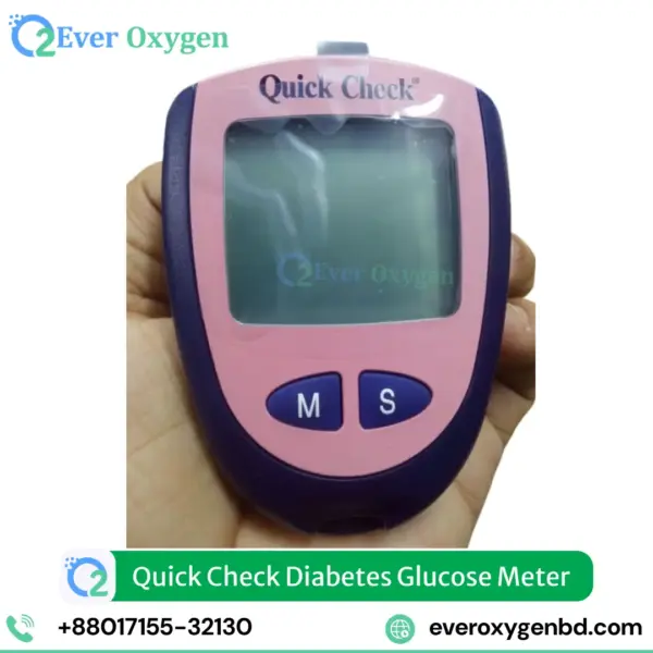 Quick Check Blood Glucose Monitoring System Price in Bangladesh