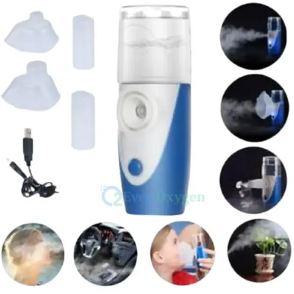 Super Care Multi Function Mesh Nebulizer Price in bd