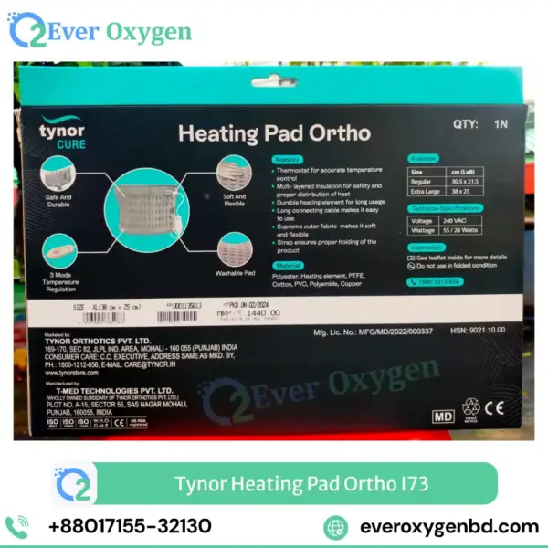 Tynor Heating Pad — view 2