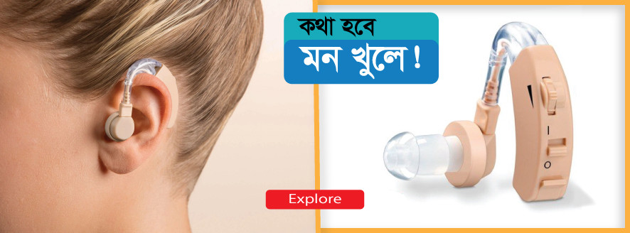 medical-equipment-supplier-in-bd2