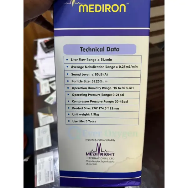 mediron med-1240 compressor nebulizer price in bangladesh
