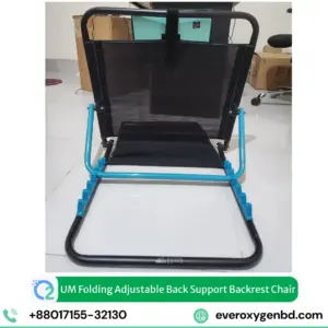 UM J-25 Backrest Chair Mesh Back Panel Anti-Skid Padded Footrest Detail View