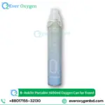 portable oxygen can price in bangladesh
