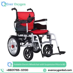 Foldable Electric Wheelchair Folded Portable Side View - Ever Oxygen BD