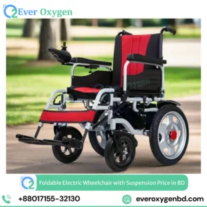 Ever Oxygen BD Foldable Electric Wheelchair Dual Shock Absorber Suspension - Dhaka Bangladesh