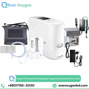 Kingon P2 Portable Rechargeable Oxygen Concentrator Price in Bangladesh