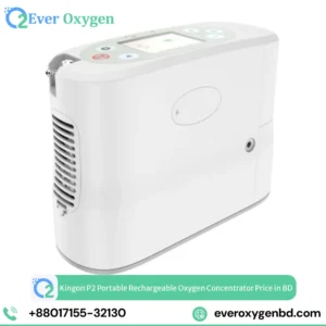 Kingon P2 Portable Rechargeable Oxygen Concentrator Price in Bangladesh