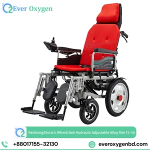 Ever Oxygen BD FJ-34 Electric Sleeping Wheelchair Leg Rest Full Recline - Dhaka Bangladesh