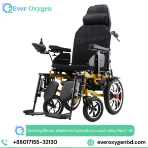 Ever Oxygen BD Reclining Electric Wheelchair Hydraulic Adjustable Alloy Rim FJ-89 - Dhaka Bangladesh