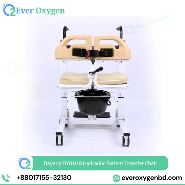 Dayang DY01118 Hydraulic Patient Transfer Chair with Commode - Ever Oxygen BD Dhaka Bangladesh