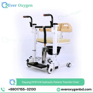 Dayang DY01118 Hydraulic Patient Transfer Chair with Commode - Ever Oxygen BD Dhaka Bangladesh