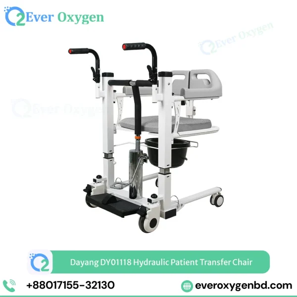 Dayang DY01118 Hydraulic Patient Transfer Chair with Commode - Ever Oxygen BD Dhaka Bangladesh