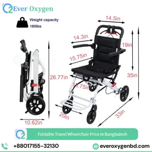 Foldable Travel Wheelchair Price in Bangladesh