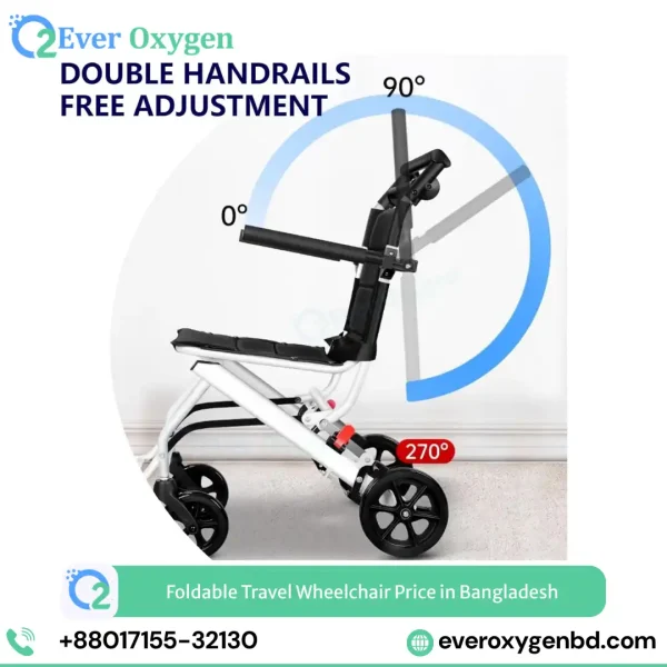 Foldable Travel Wheelchair Price in Bangladesh