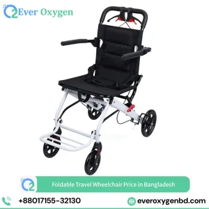 Foldable Travel Wheelchair Price in Bangladesh