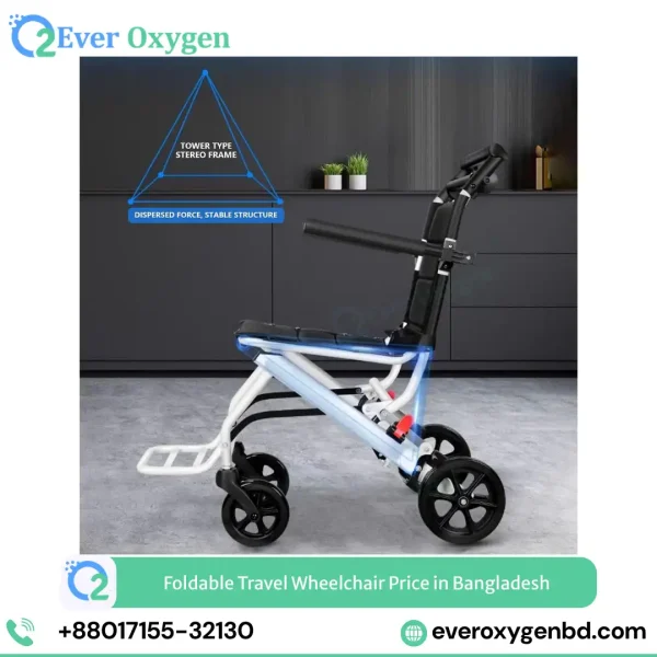 Foldable Travel Wheelchair Price in Bangladesh
