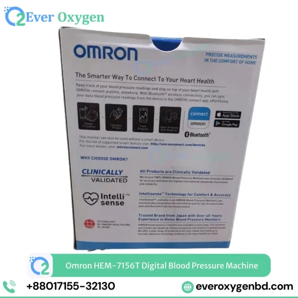 Omron HEM-7140T1 Digital Blood Pressure Machine — view 3