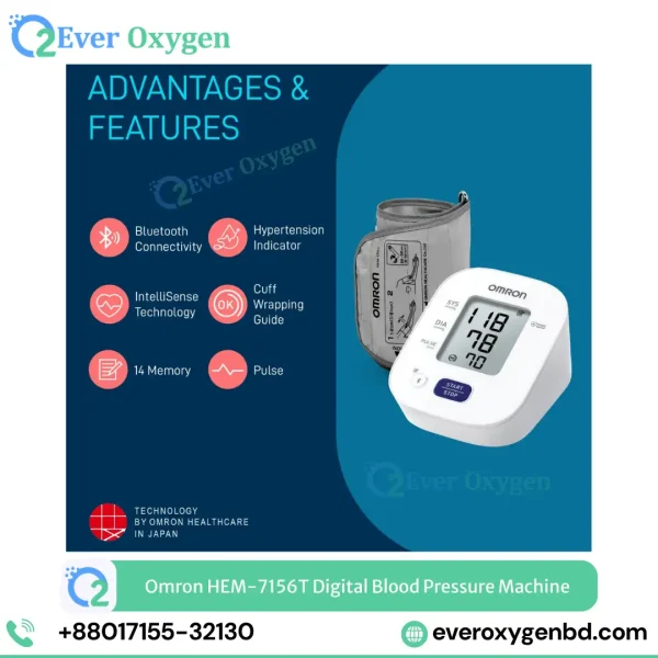 Omron HEM-7140T1 Digital Blood Pressure Machine Price in Bangladesh | Bluetooth