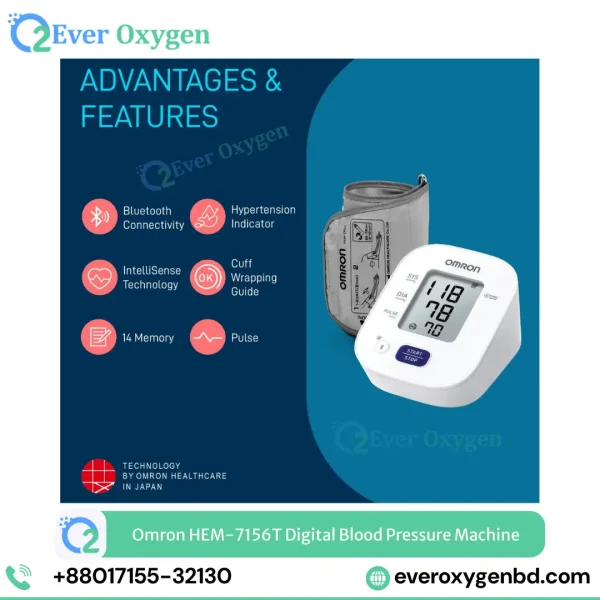 Omron HEM-7156T Digital Blood Pressure Machine Price in Bangladesh | Bluetooth