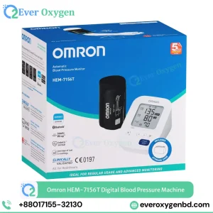 Omron HEM-7156T Digital Blood Pressure Machine Price in Bangladesh | Bluetooth