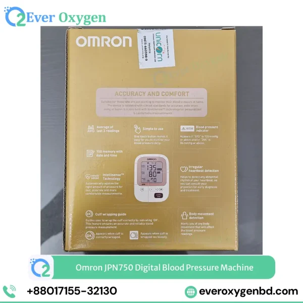Omron JPN750 Digital Blood Pressure Machine Price in Bangladesh