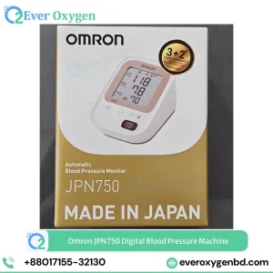 Omron JPN750 Digital Blood Pressure Machine Price in Bangladesh
